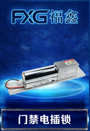 低温 稳定 耐用